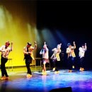 뮤지컬 디스이즈 잇 이미지