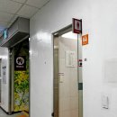 올림픽기념관 화장실 이미지