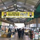 유진상가 이미지