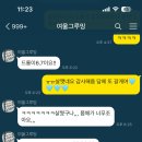 여울애견 이미지