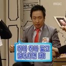 상심정지 | 세상이 넘 쓰다 그래도 이겨내자