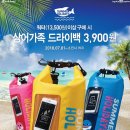 배스킨라빈스대구만촌네거리 이미지