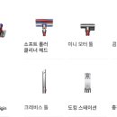 수리포장 이미지