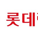 ㈜롯데렌탈 이미지