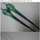 솔피 Daum카페