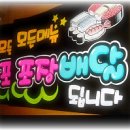 예쁜글씨자격반 이미지