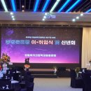 (주)서진통신 이미지