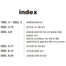 효가요양보호사교육원 이미지