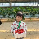 옥정농장 이미지