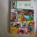 호키소프트 이미지