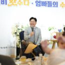 진정제주 서울시티