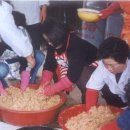 녹색농촌체험장 이미지