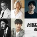 와이엠스토리 이미지