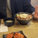 아이팝PC 수원역점 이미지