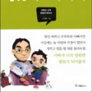 클릭세상
