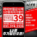 라이브헬스 이미지