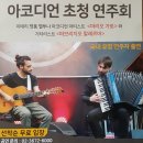 종로회관 이미지