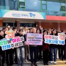 함양군보건소 이미지