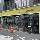 시흥대로123길 네이버블로그