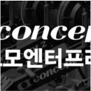 코모엔터프라이즈주