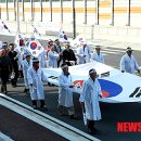 두계 이미지