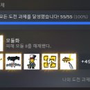 호석농장 이미지