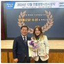 머리하는별 이미지