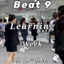 뮤직비트복싱 이미지