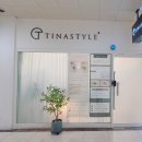 티나스타일속눈썹&펌광주첨단점