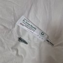 그로우존 | [다크서클 크림 추천] 일양약품 반델하우트 닥터그로우 아이핏 솔직 후기_ 전,후 사진 있음