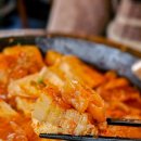 막먹어주점 이미지