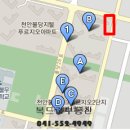 복드림마트 이미지