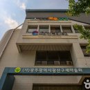 광산문화원 이미지