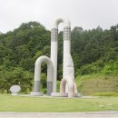 경상북도산림과학박물관 이미지