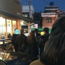보니스피자케이브