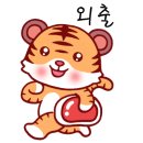 금병초등학교 병설유치원 이미지