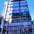 한양메트로정형외과의원 이미지