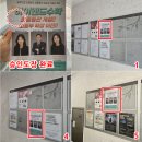 정든마을신화아파트 이미지