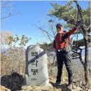 가을이 깊어가는 100대 명산 내장산-백암산 종주 산행 이미지
