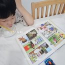 초등 엄마표영어 잉글리시 스토리 하우스, 아이와 함께한 일주일후기!