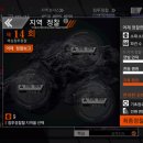 크리트 이미지