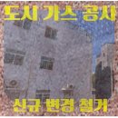 탄벌동-15 이미지