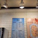 호아마라탕 | 사당 마라샹궈 맛집 호아마라탕 사당점 후기! 세트 메뉴 대만족