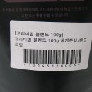 미스터콩 이미지