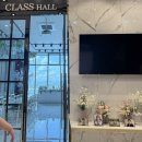 씨유 NH서울타워점 | 강서구 돌잔치) 더퍼스트클래스파티 NH서울타워점 방문상담 &amp; 당일 계약후기 - 내돈내산