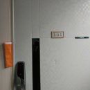 도촌로 8번길 이미지