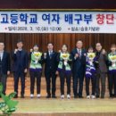 안산서초 이미지