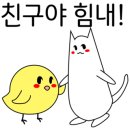 아소비스마트논현학원