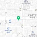 초밥왕김군 이미지