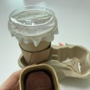 시온주유소 | [세종 두쫀쿠] 세종 카페 시온 두바이쫀득쿠키 후기